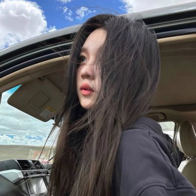重要的人
